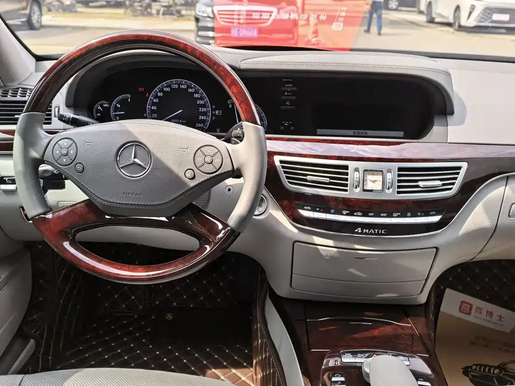 Mercedes-Benz S-Class 2012 — фото 11