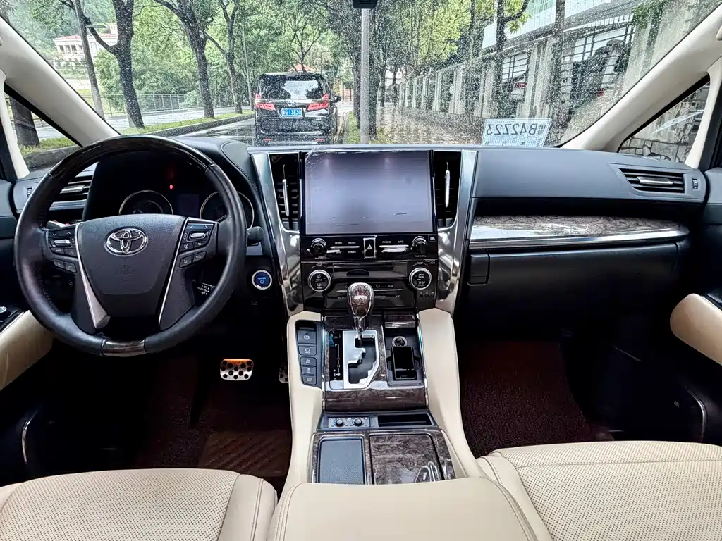 Toyota Wilfa 2021 — фото 13