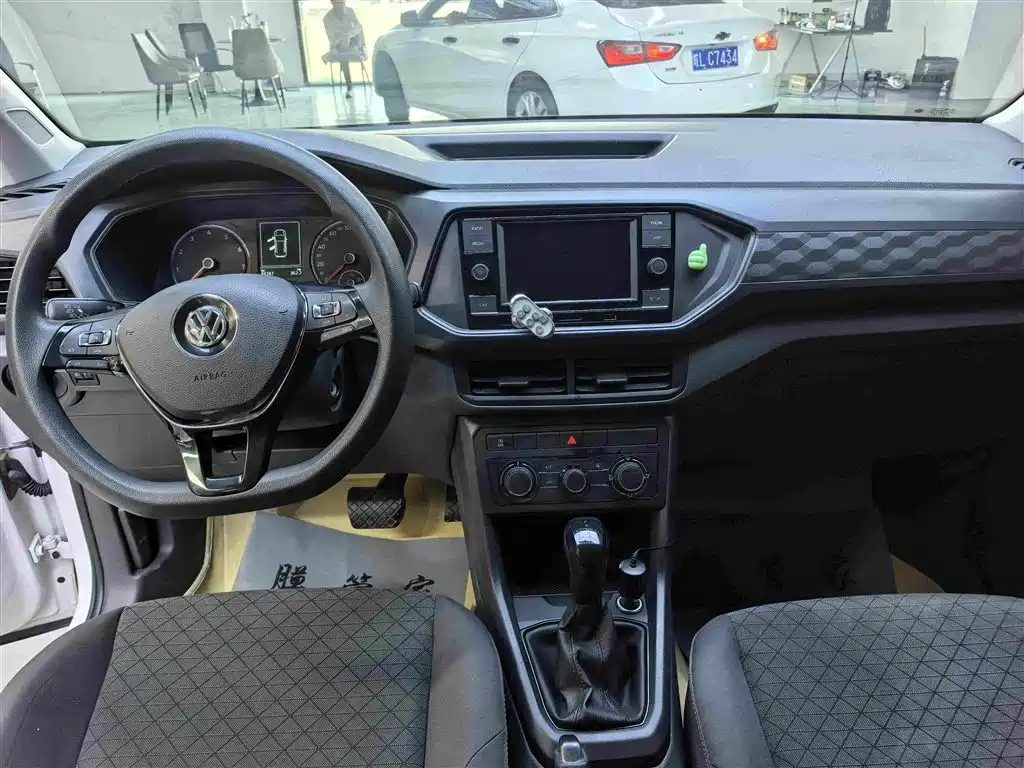 Volkswagen T-Cross 2020