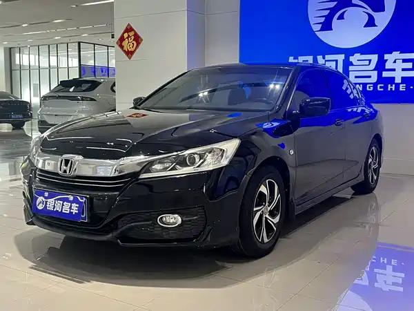 Honda Accord 2017