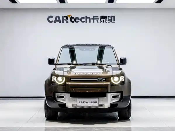 Land Rover Defender 2020