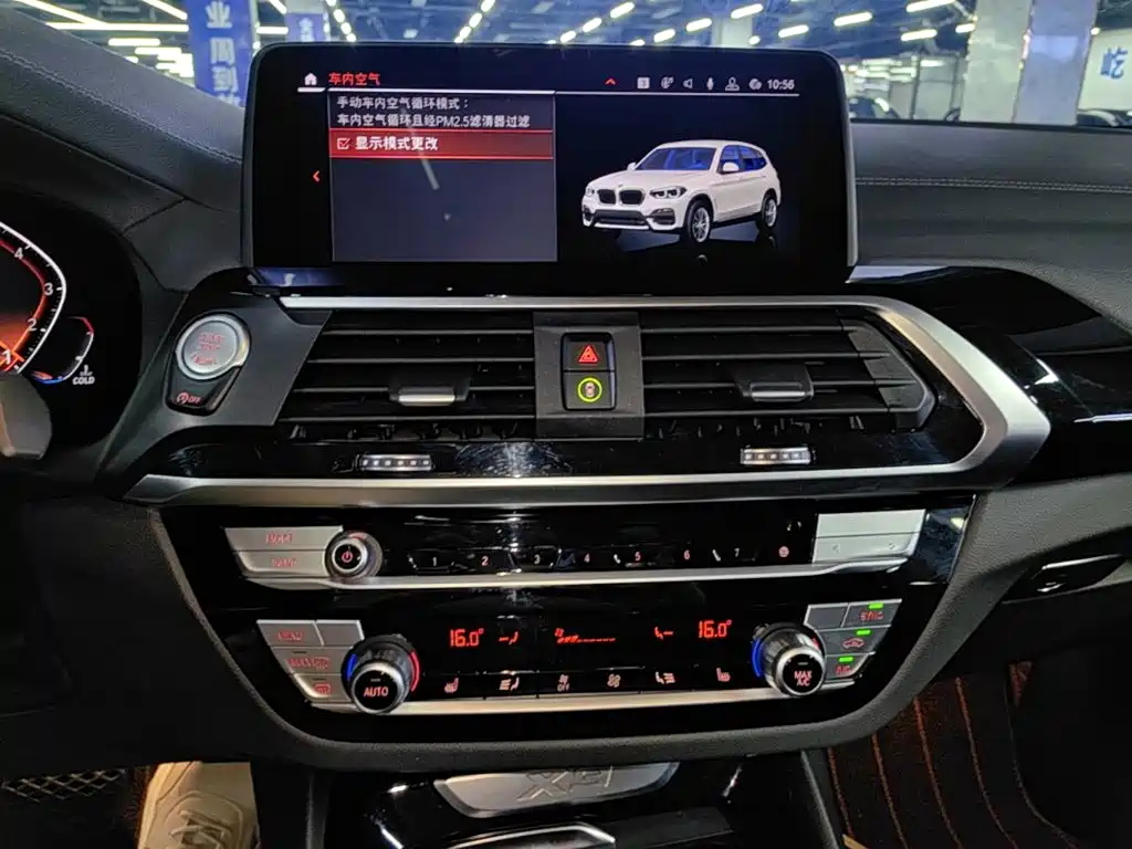 BMW X3 2020 — фото 13
