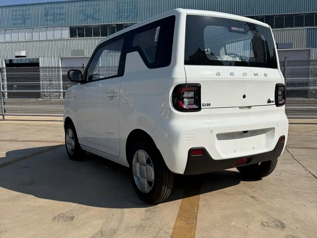 Geely Galaxy Panda 2026