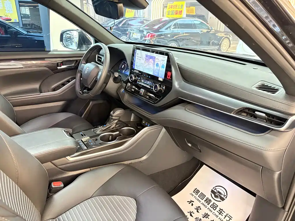 Toyota Crown Kluger 2023 — фото 18