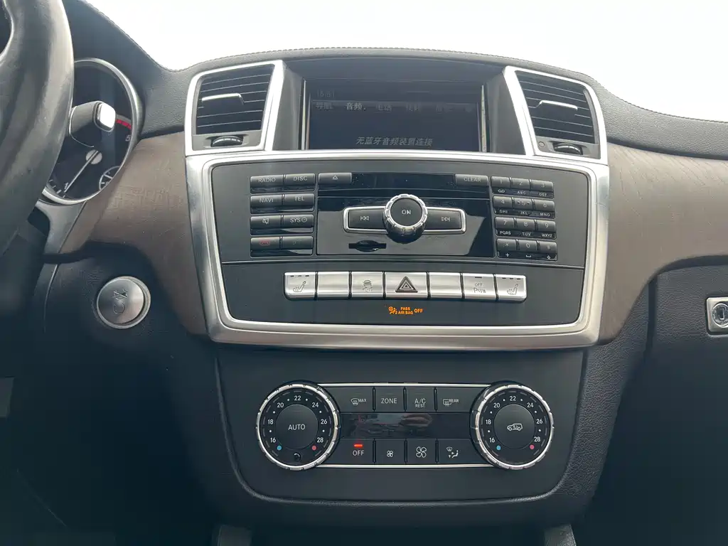 Mercedes-Benz GL-Class 2014 — фото 15