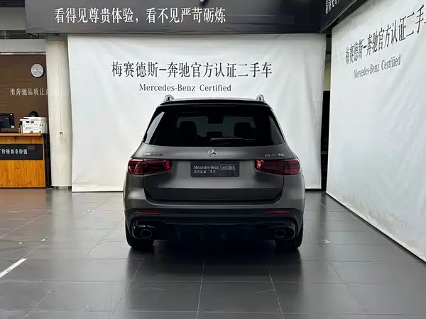 Mercedes-Benz GLB AMG 2026