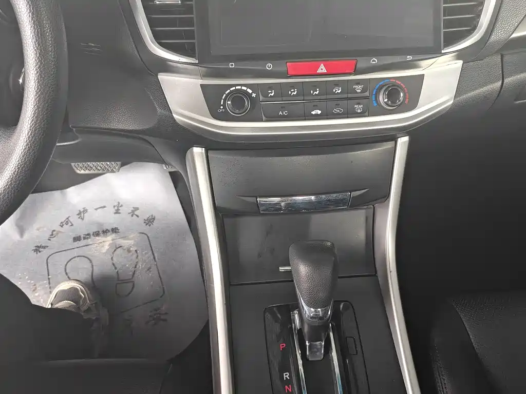 Honda Accord 2015 — фото 8