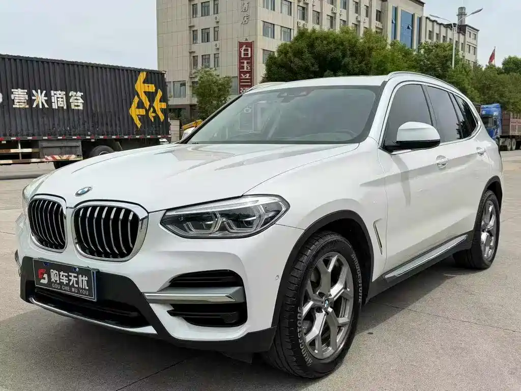 BMW X5 2017