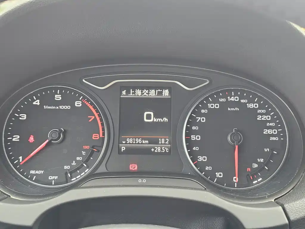 Audi A3 2018