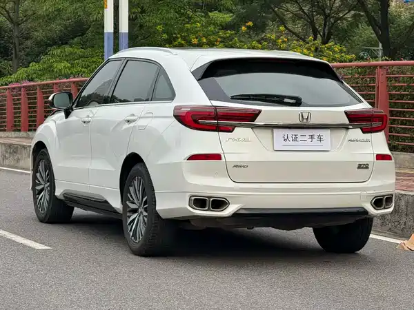Honda Avancier 2020