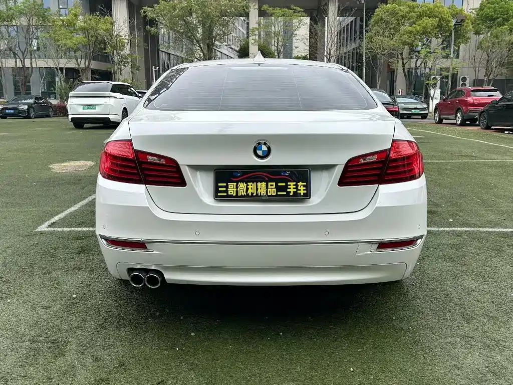 BMW 5 Series 2017