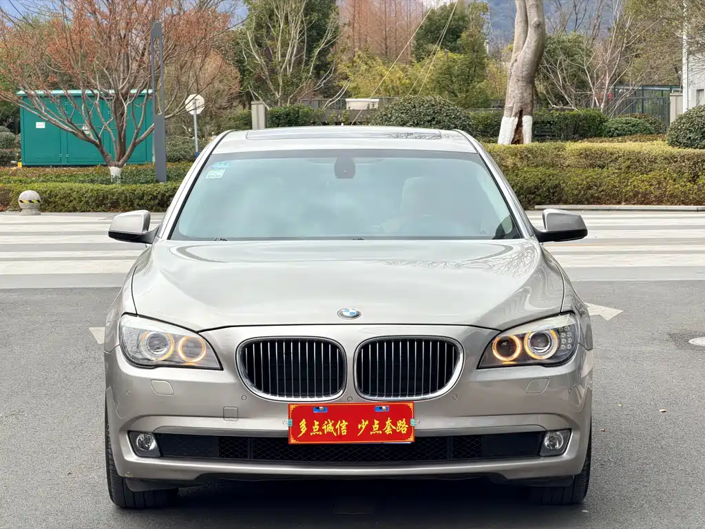 BMW 7 Series 2012 — фото 2