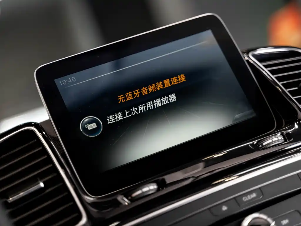 Mercedes-Benz GLS 2018 — фото 13