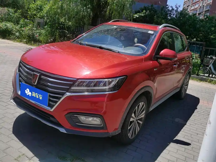 Roewe RX5 New Energy 2018