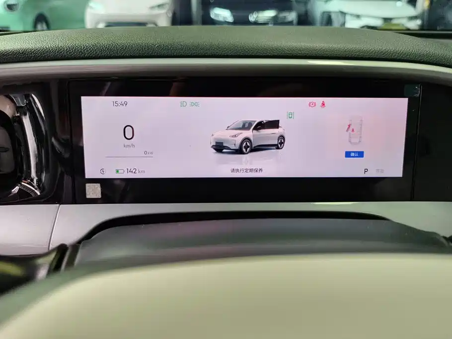 Geely Galaxy Starwish 2025 — фото 14