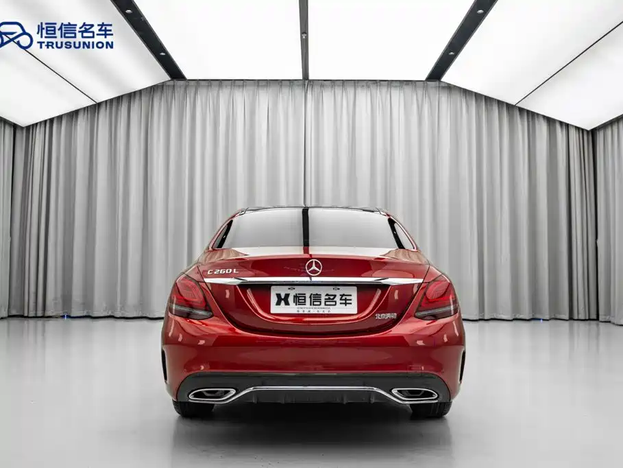 Mercedes-Benz C-Class 2019