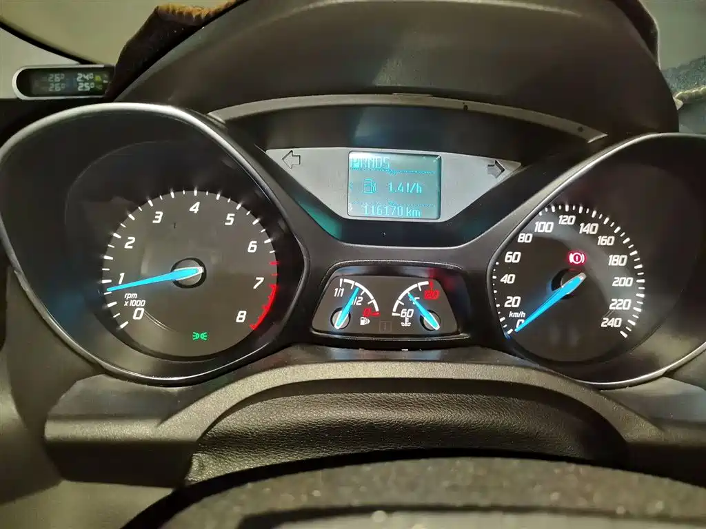 Ford Kuga 2015 — фото 7
