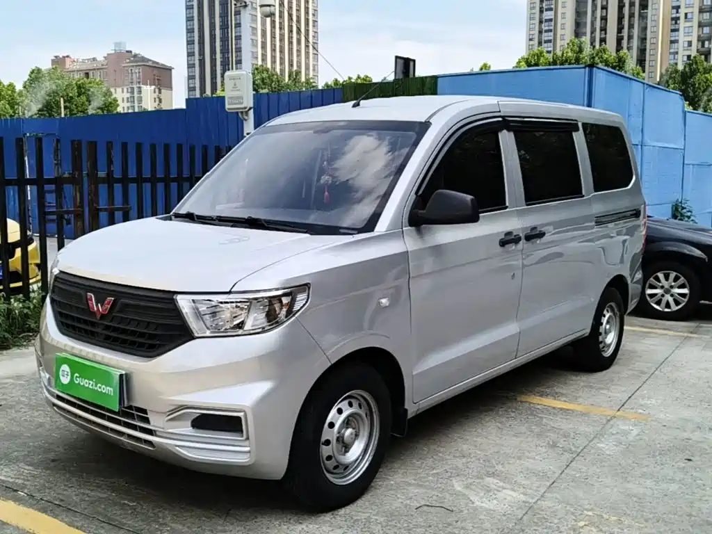 Wuling Hongguang V 2021