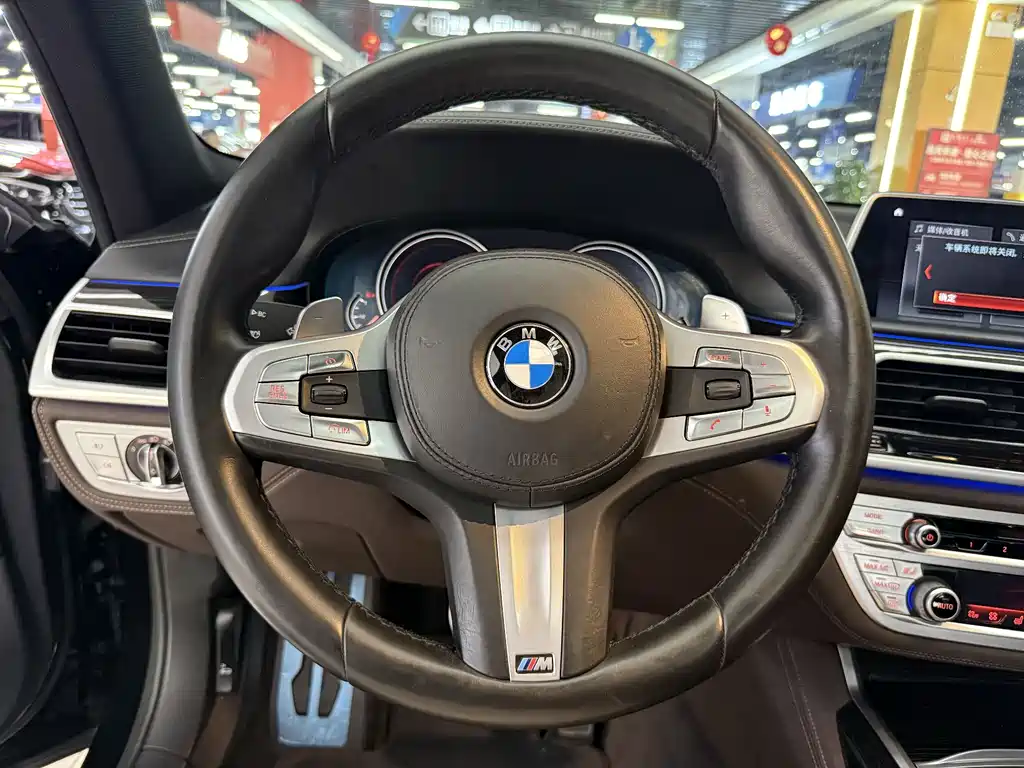BMW 7 Series 2018 — фото 6