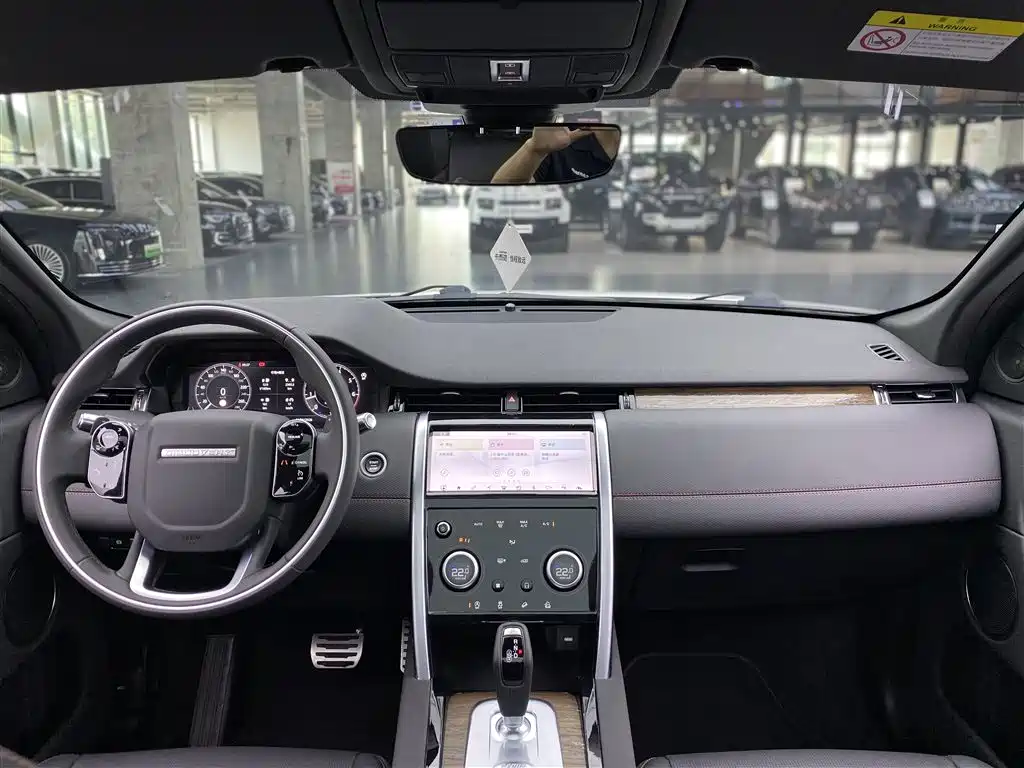 Land Rover Discovery Sport 2021 — фото 13
