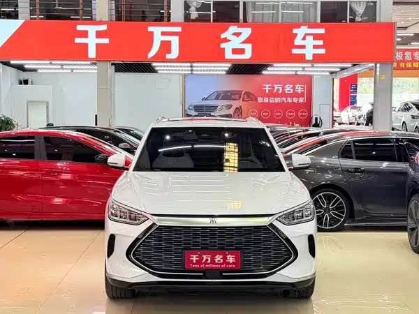 BYD Song PLUS New Energy 2023