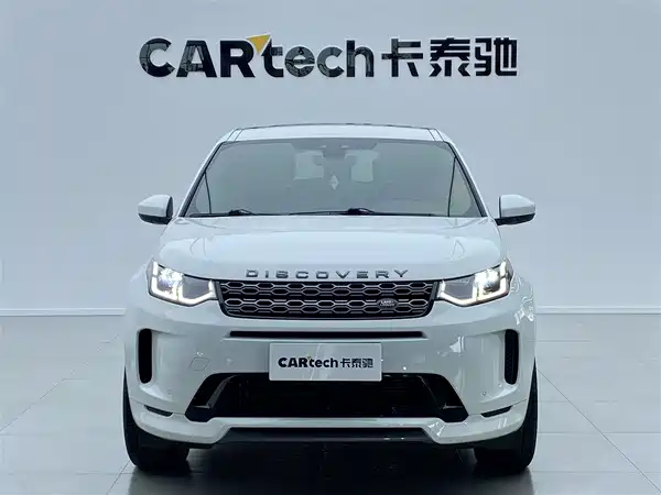 Land Rover Discovery Sport 2021