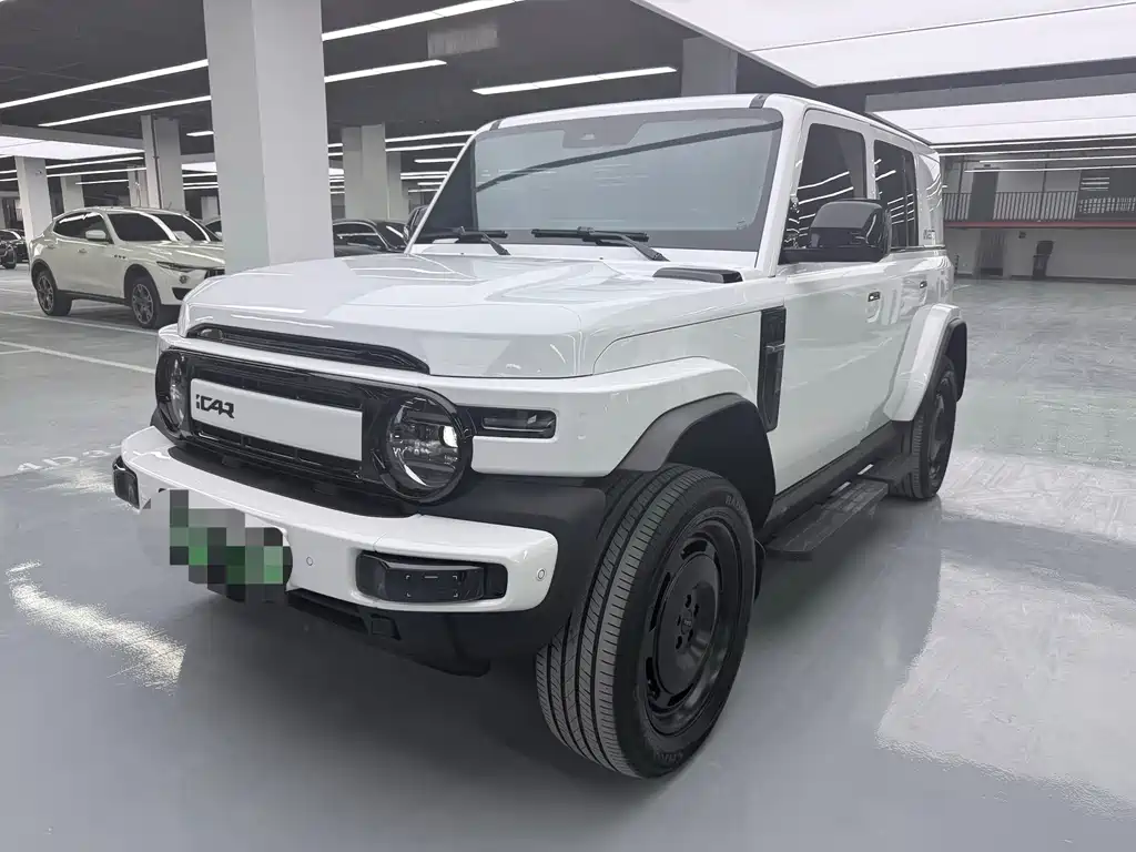 iCAR Super V23 2025