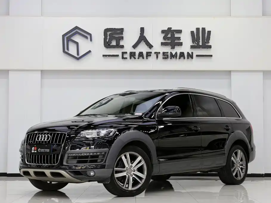 Audi Q7 2014