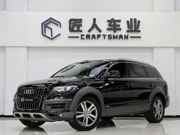 Audi Q7 2014