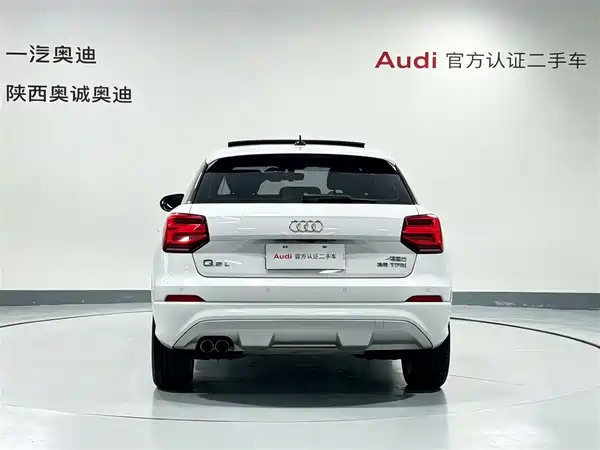 Audi Q2L 2018