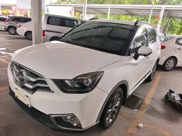 Haima S5 Youth Edition 2017