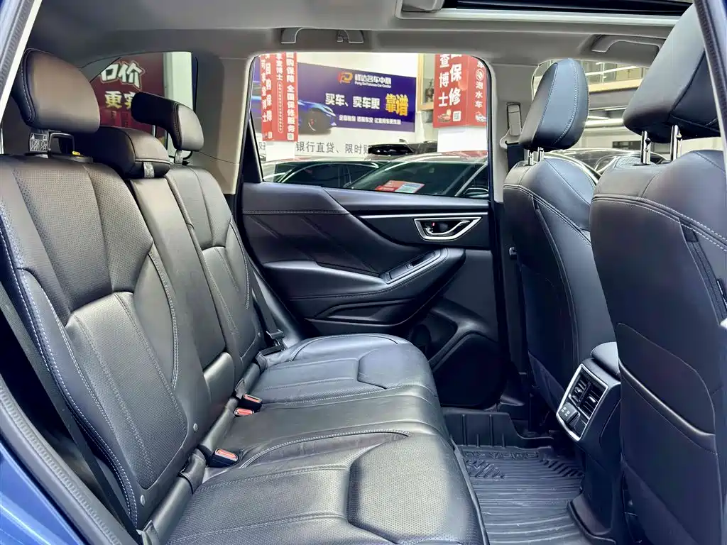 Subaru Forester 2021