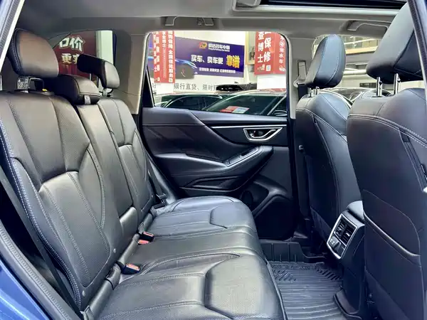 Subaru Forester 2021