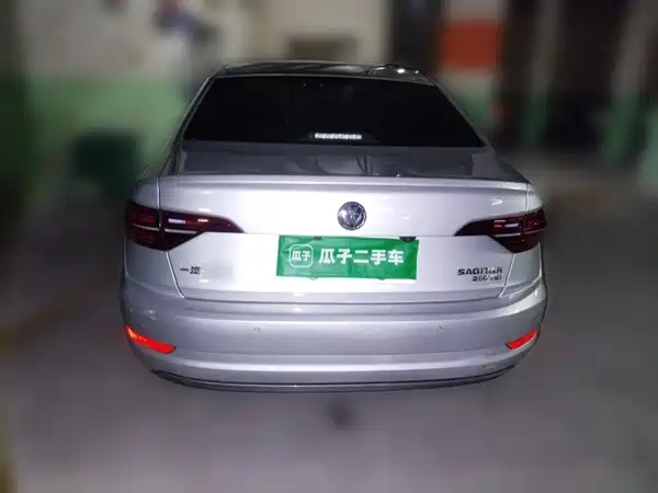 Volkswagen Sagitar 2020