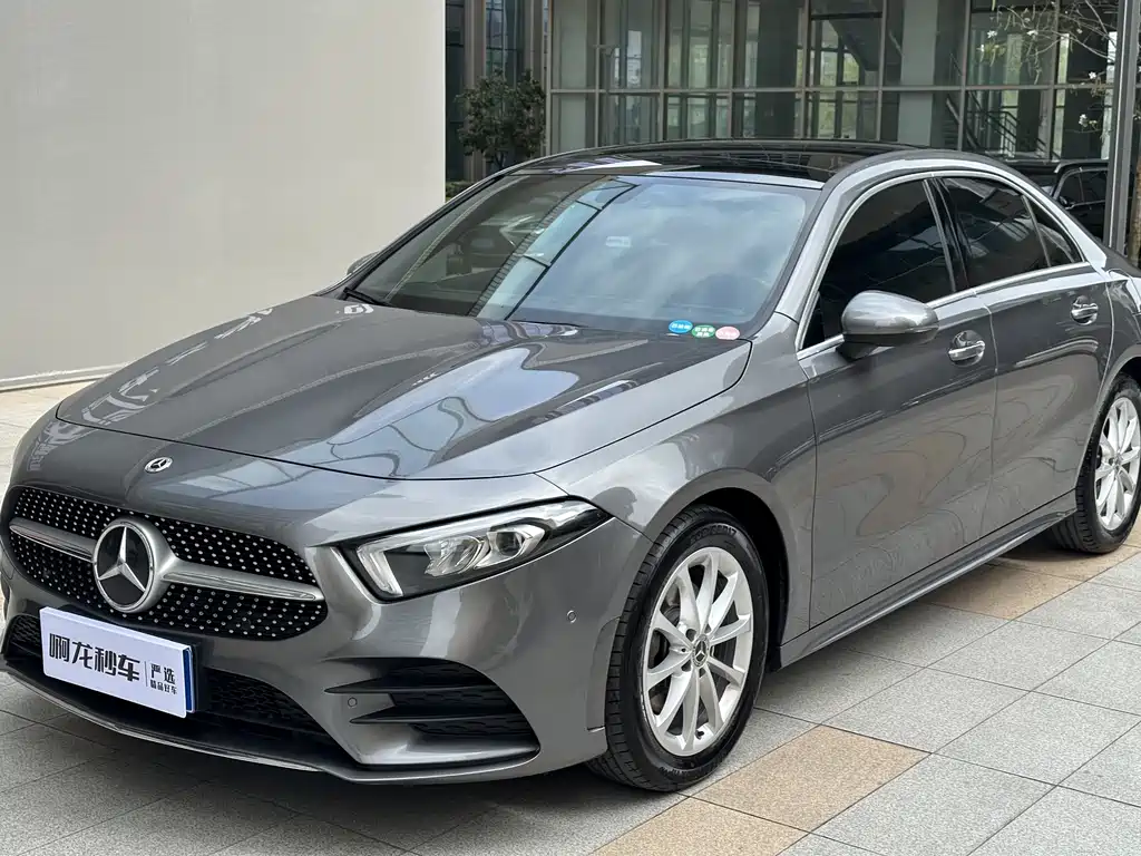 Mercedes-Benz A-Class 2022