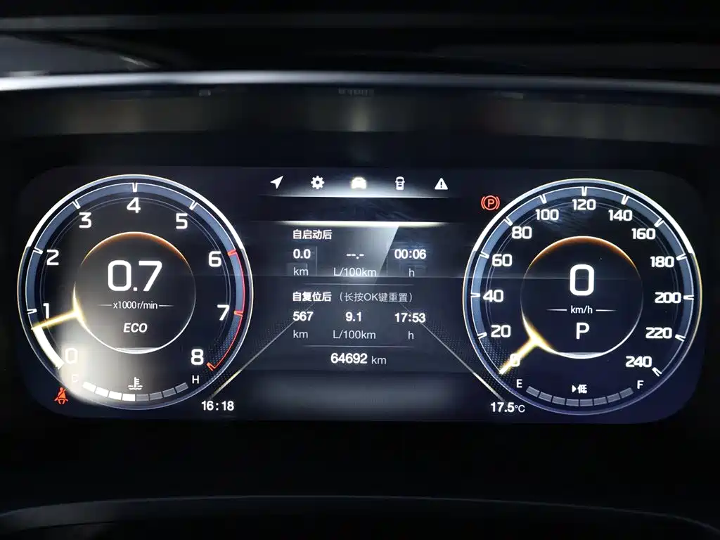 GAC Motor Trumpchi M8 2022 — фото 15