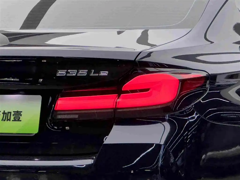 BMW 5 Series New Energy 2020 — фото 18