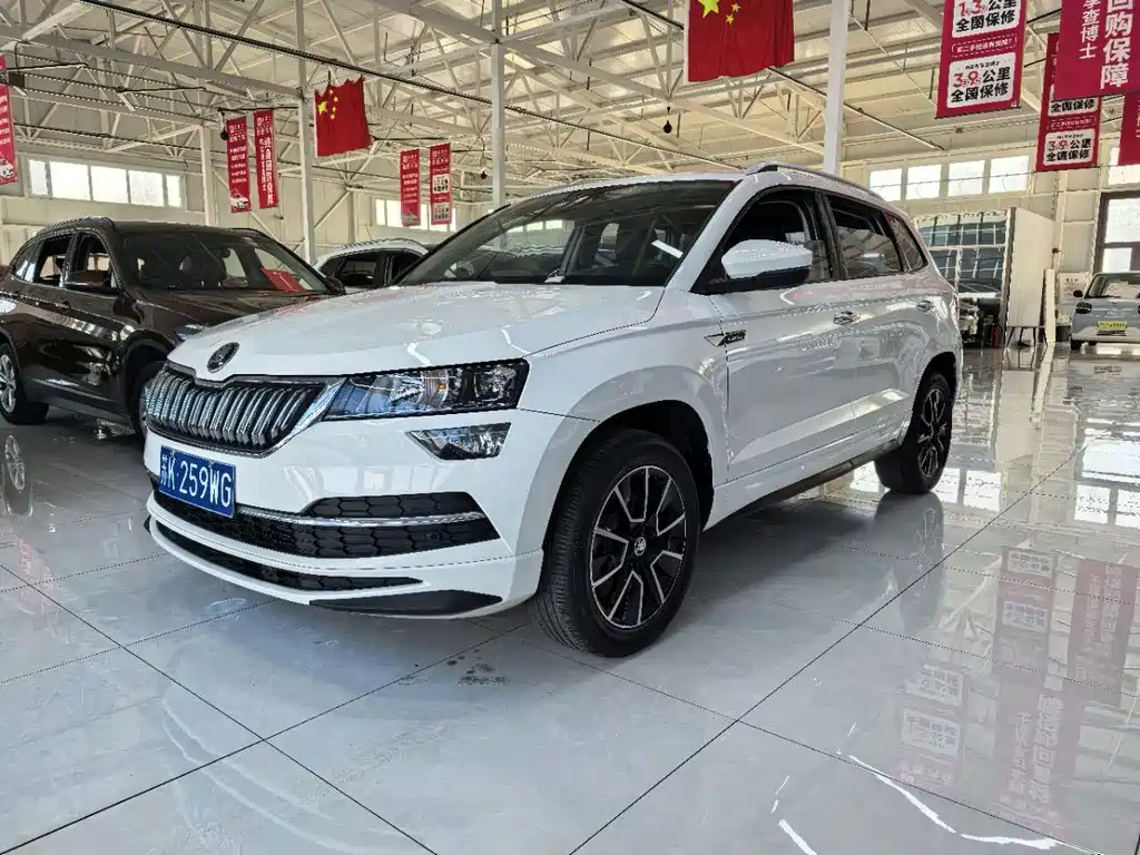 Skoda Karoq 2022