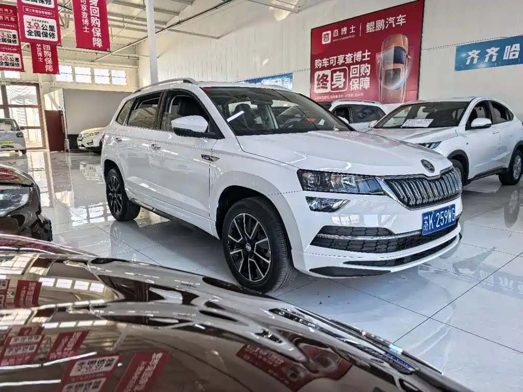 Skoda Karoq 2022