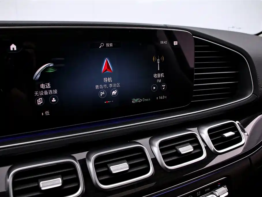 Mercedes-Benz GLE 2023 — фото 8