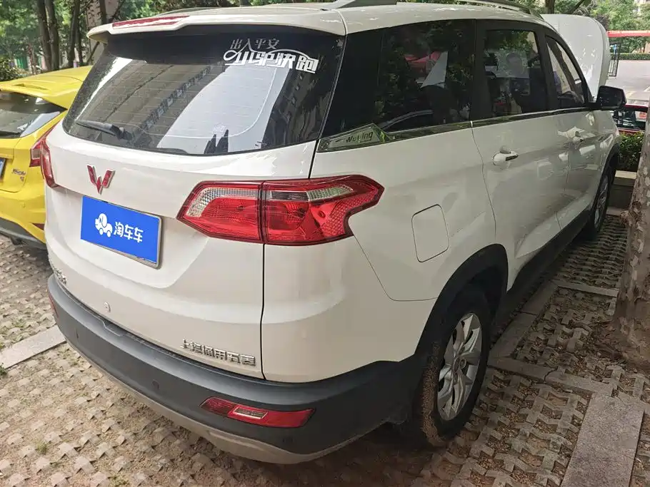 Wuling Hongguang S3 2017 — фото 3