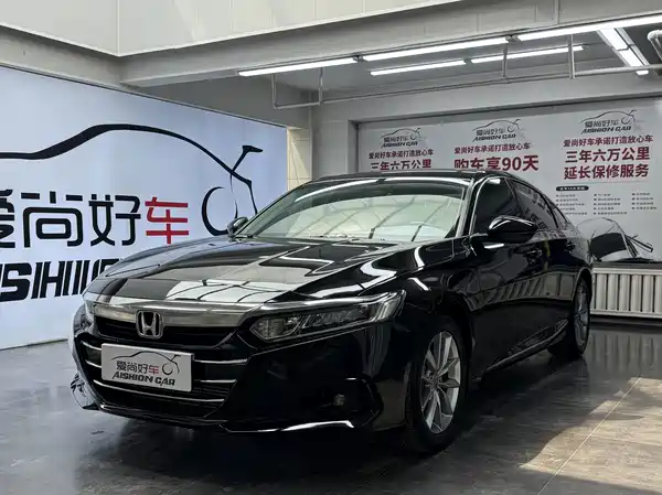 Honda Accord 2022