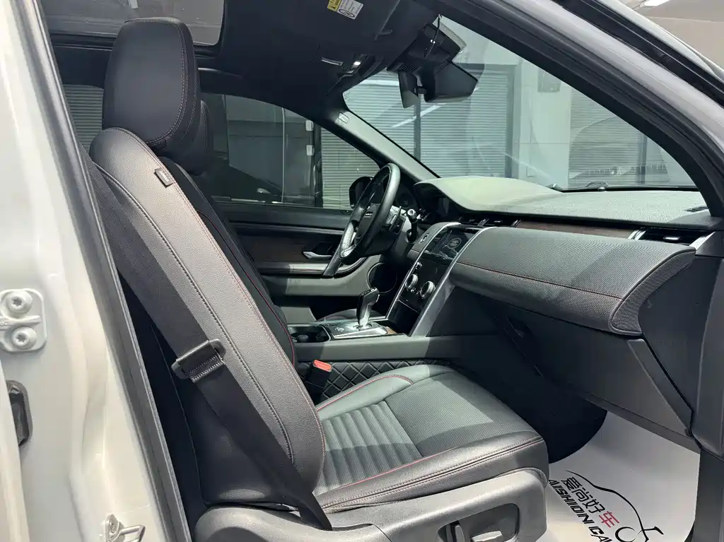 Land Rover Discovery Sport 2021 — фото 11
