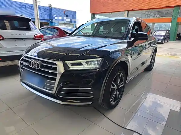 Audi Q5L 2021
