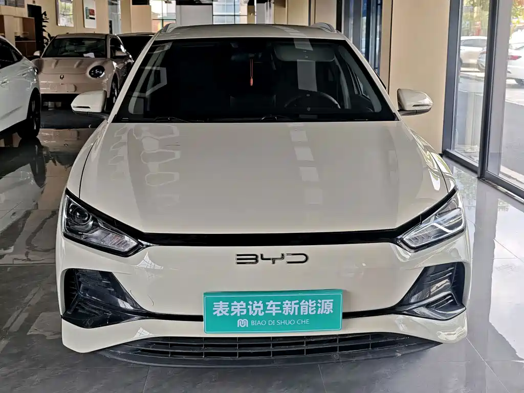 BYD e2 2024