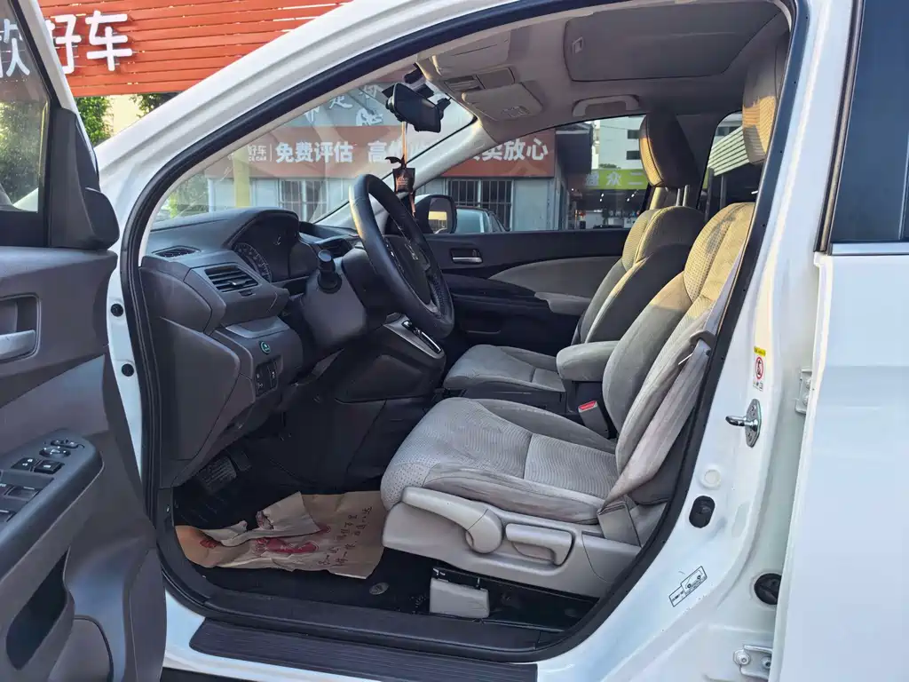 Honda CR-V 2013