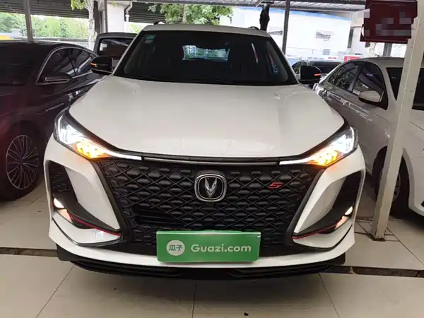 Changan CS75PLUS 2019