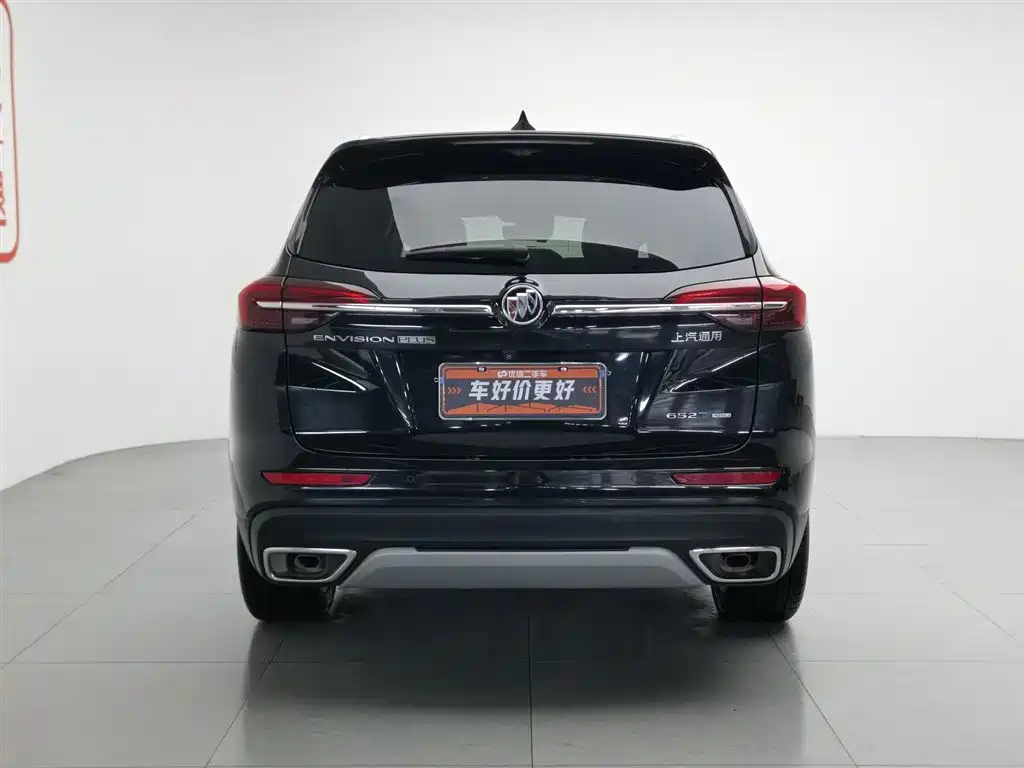 Buick Envision Plus 2022 — фото 4