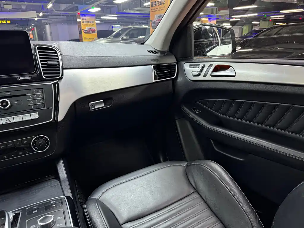 Mercedes-Benz GLE Coupe 2016 — фото 29