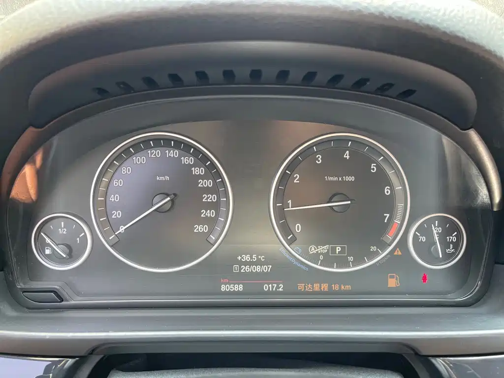 BMW 5 Series 2016 — фото 16